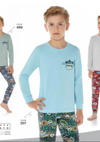 Пижама для мальчика, (арт. 9643-207)