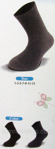 Носки для мальчика (арт. 3297) Baykar - фото 2