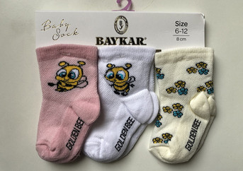 Носки для новорожденных (арт. 1394) Baykar - фото 1