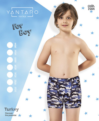 Боксеры для мальчика (арт. 7004) YANTARO - фото 1