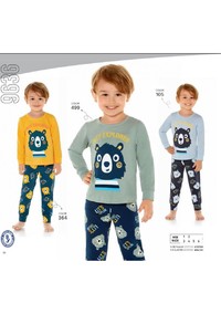 Пижама для мальчика, (арт. 9636)