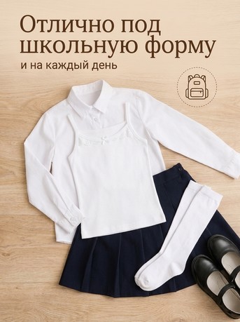 Майка для девочки (арт. 4510-01) Baykar - фото 5