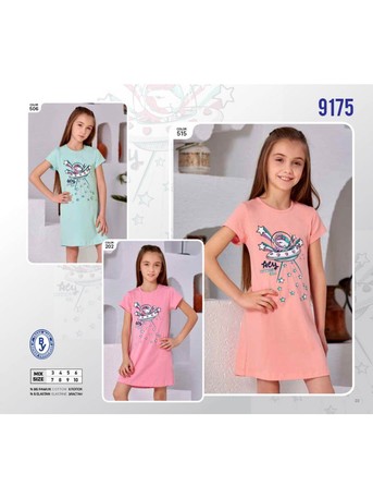 Ночная сорочка для девочки (арт. 9175-506) Baykar - фото 1