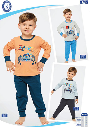 Пижама для мальчика (арт. 9745) Baykar - фото 1