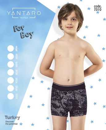 Боксеры для мальчика (арт. 7010) YANTARO - фото 1
