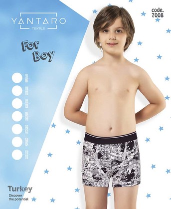 Боксеры для мальчика (арт. 7008) YANTARO - фото 1