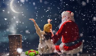 С Новым 2018 Годом!